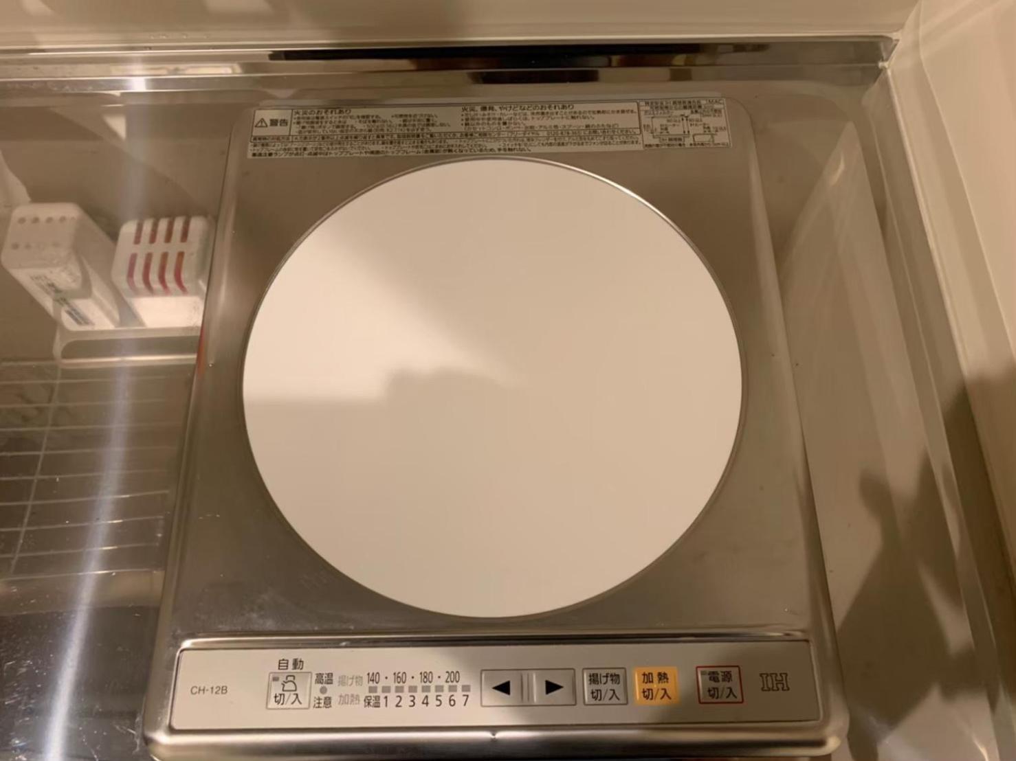 品川エリアの築浅マンションで三密回避 家具家電付きのお部屋で自炊も可能 消毒殺菌清掃 Tokyo prefektur Exteriör bild